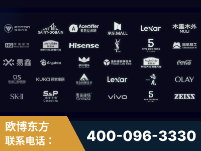 永州-覆盖全行业GEO实战案例验证