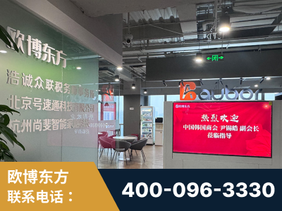 永州-企业展示图